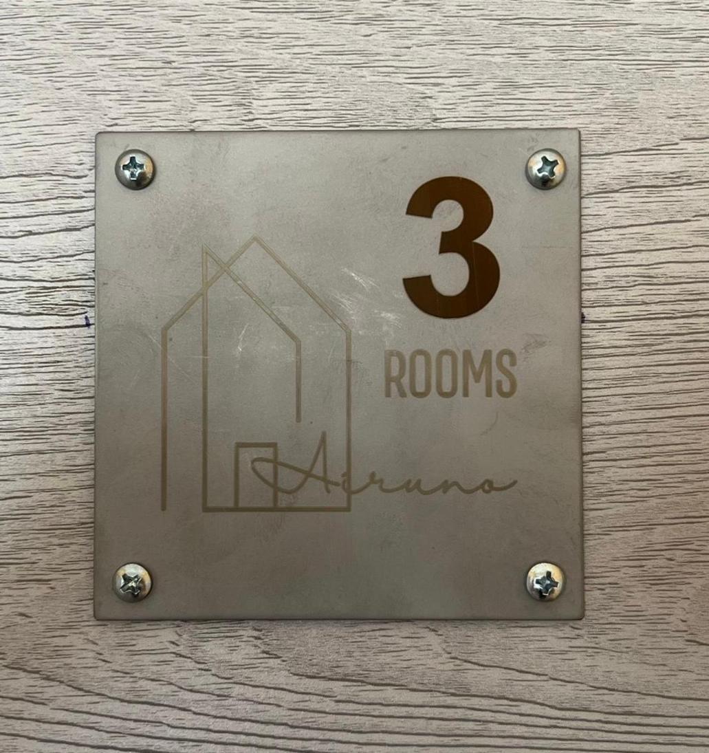 Airuno Rooms Luaran gambar